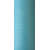 Текстурована нитка 150D/1 № 230 М'ятний, изображение 2 в Красні Окни