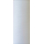 Текстурована нитка 150D/1 № 301 Білий, изображение 2 в Красні Окни