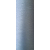 Текстурированная нить № 335 Серый, изображение 2 в Красные Окны