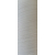 Текстурированная нитка 150D/1 №351 молочный, изображение 2 в Красные Окны