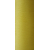 Текстурированная нитка 150D/1 № 384 желтый, изображение 2 в Красные Окны